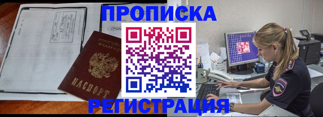 форма 3 в Тюмени